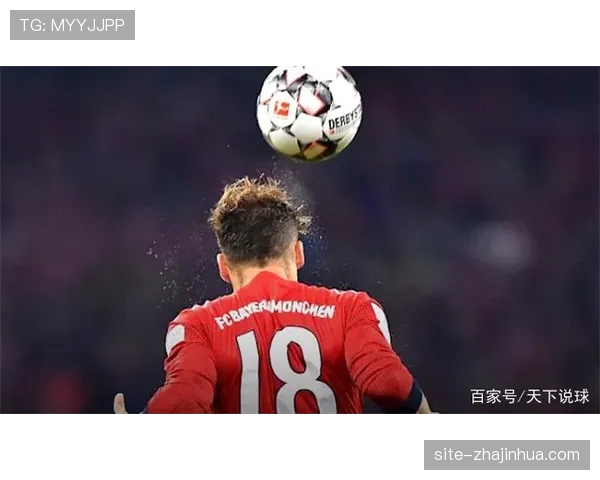 本轮德甲冷门赛果 如何影响相关球队短期商业赞助谈判进程